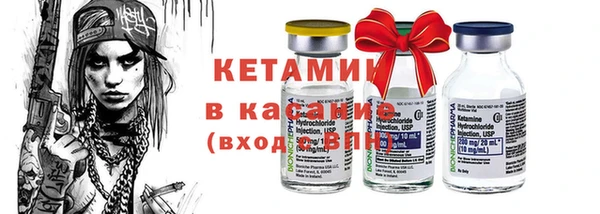 PSILOCYBIN Медногорск