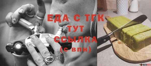 кокс Михайлов