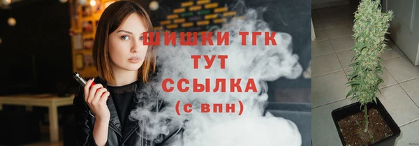 кокс Михайлов