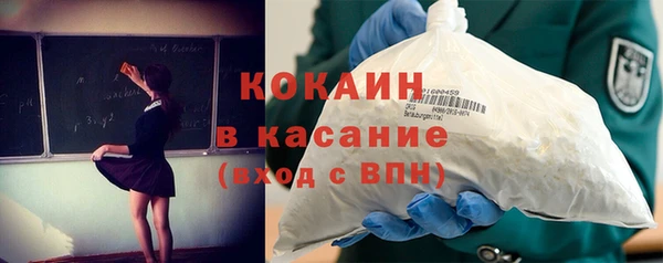 PSILOCYBIN Медногорск