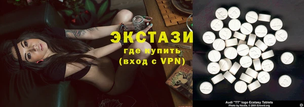 сатива Михайловск