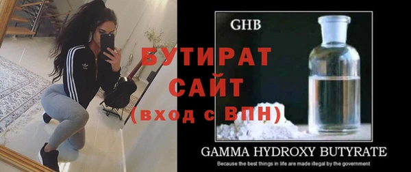 кокс Михайлов
