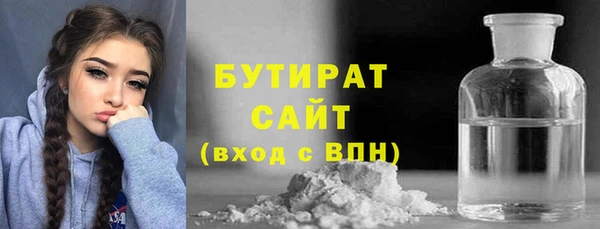 героин Мегион