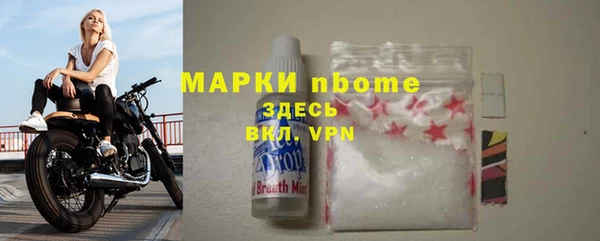 кокс Михайлов