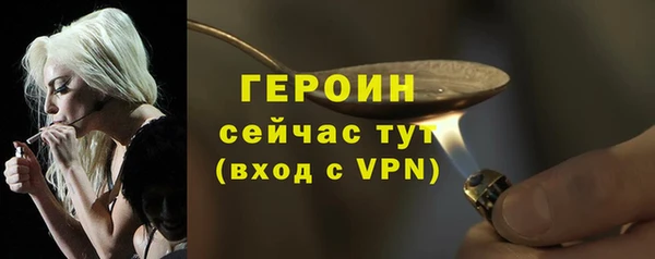PSILOCYBIN Медногорск