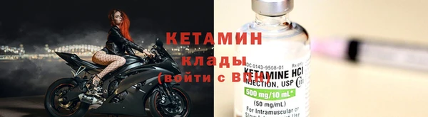 PSILOCYBIN Медногорск