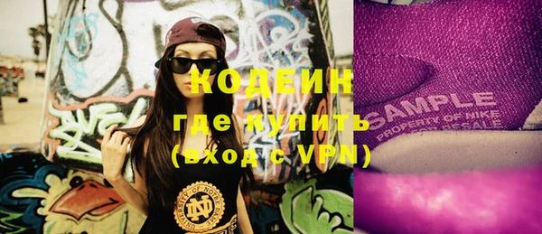 PSILOCYBIN Медногорск