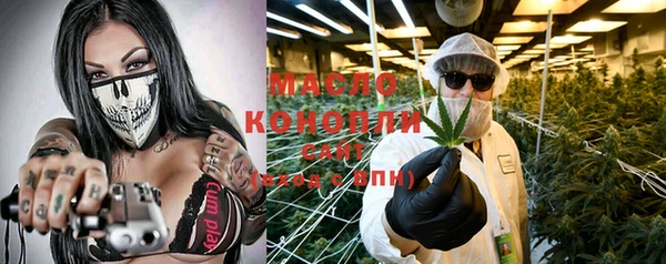 кокс Михайлов