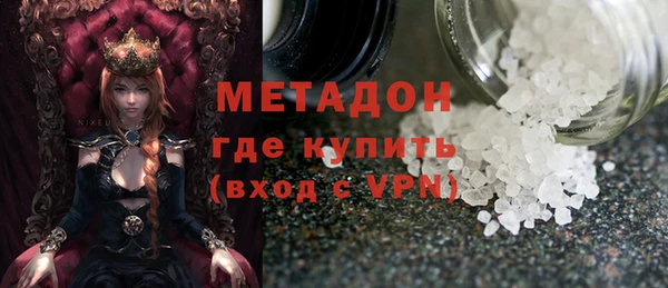 героин Мегион