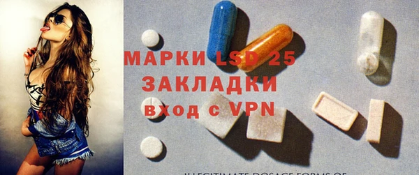 кокс Михайлов