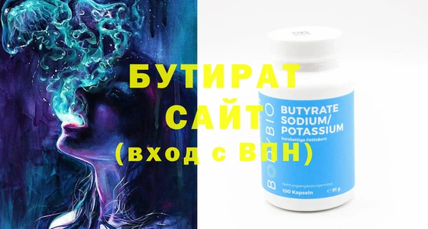 героин Мегион