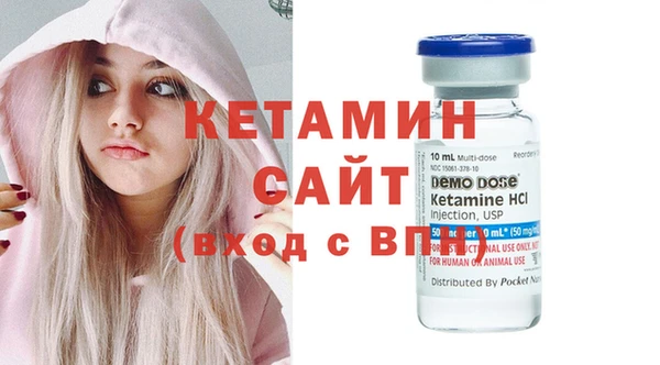 мдма Алапаевск