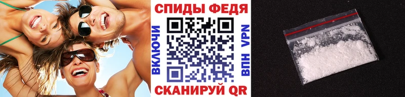 Первитин винт  как найти наркотики  Межгорье 